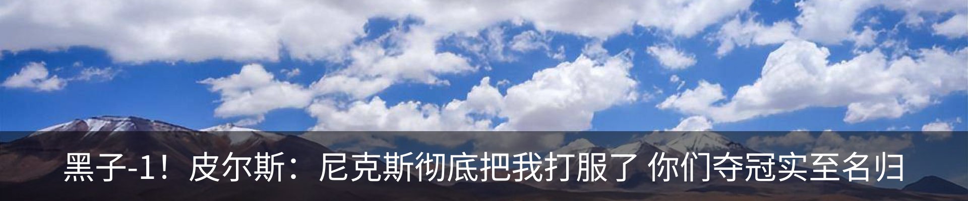 最新动态